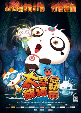 国产成人一区二区三区在线视频