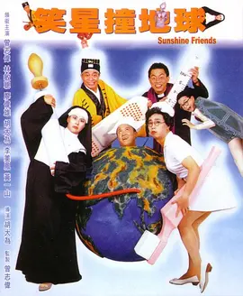99香蕉国产精品偷在线观看