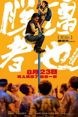 葵司中文第一次大战黑人
