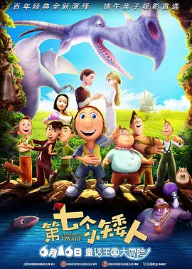 国产第一综合另类色区奇米