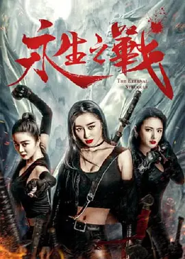 中文在线不卡