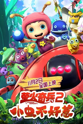 微星z690-p