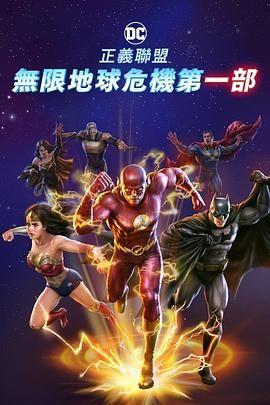 国产福利第一页