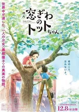 摸摸下面视频