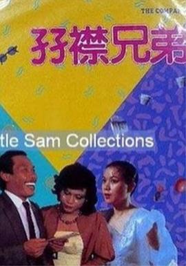 91原创精品