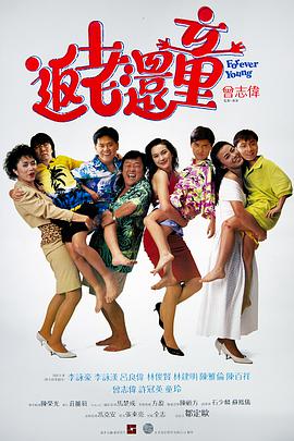 嗯嗯别揉尿h赵锦辛小说