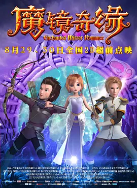亚洲国产综合人成综合网站00