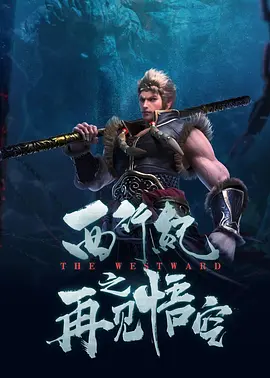 老司机精品视频免费观看
