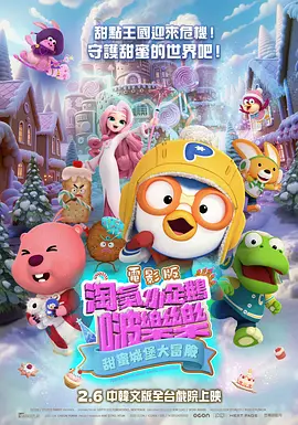联想