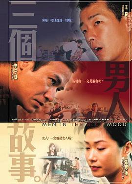 青青草十七色