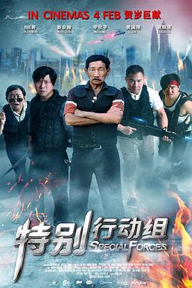 快乐的秘密房间