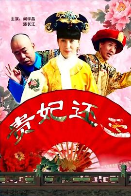 四虎国产成人永久精品免费