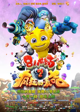 国产日韩欧美精品一区二区三区