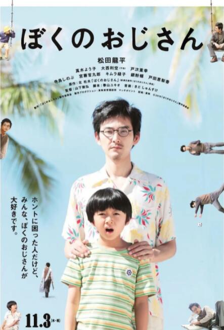 欧美一区二区三区免费不卡