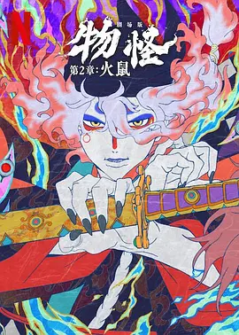 亚洲综合久久一本伊伊区