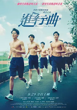 第一页在线观看