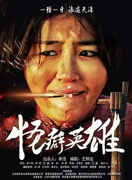 欧美呦呦网站