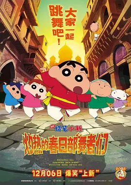 中文字幕在线看视频国产欧美