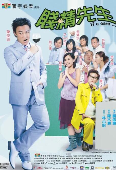 91精品久久久久久久久中文字幕