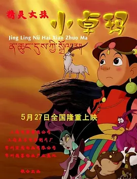 免费日韩在线观看
