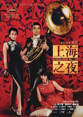 日本高清版免费ppt