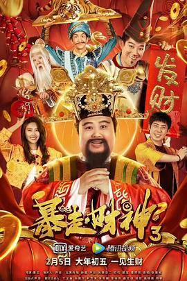 91精品成人福利在线播放