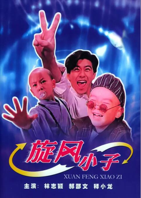 国产在线视频一区二区三区