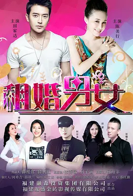 五姑娘视频在线观看最新一期