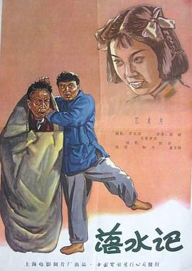 男人的天堂avav