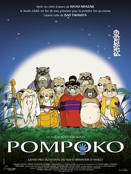 日韩精品一区二区三区在线观看