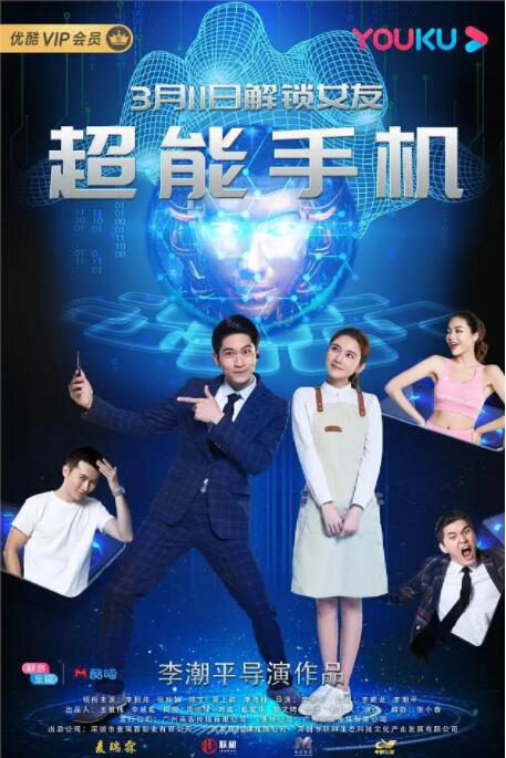 午夜激情视频在线观看