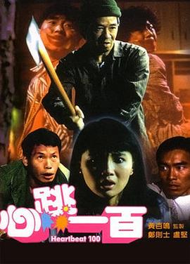 全裸大胸美女