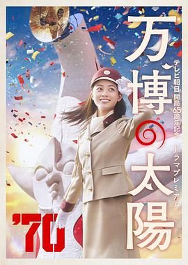 欧美精品一区二区三区在线播放