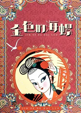 亚洲国产91