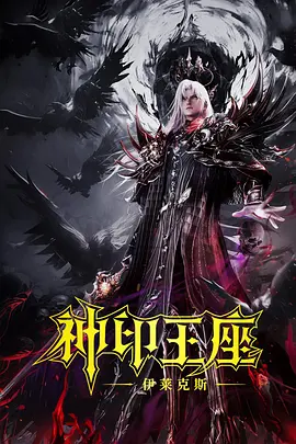 yiren22开心综合成人网