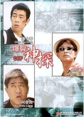 又色又爽