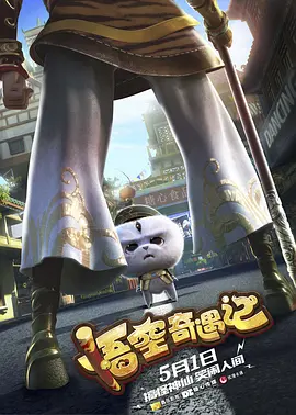 阿月 vk