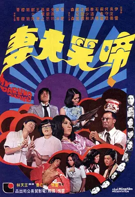 国产精品海角社区在线观看