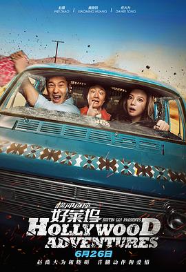 国产免费观看黄av片