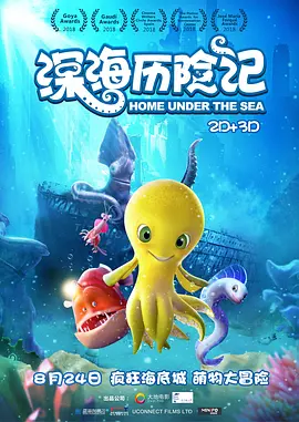 ⅹxxxxhd亚洲日本hd老师