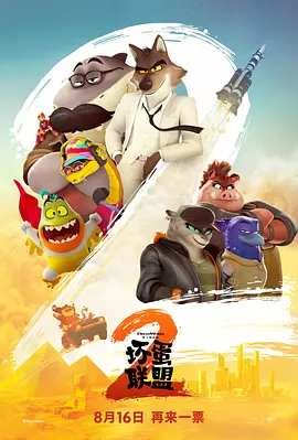 思九九爱九九