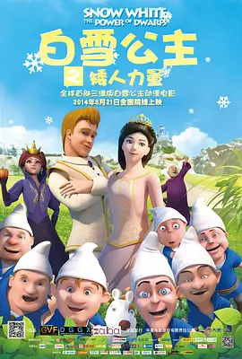 2021国产成人精品国产