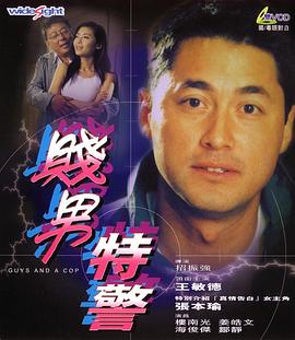 聚色视频