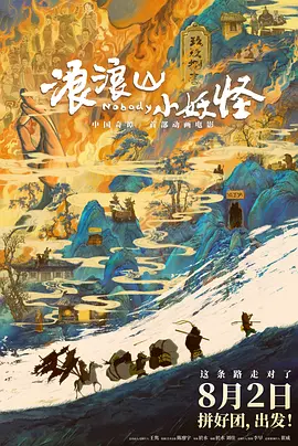 五月婷婷在线观看