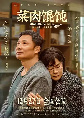 黑巨茎大战欧洲金发美女