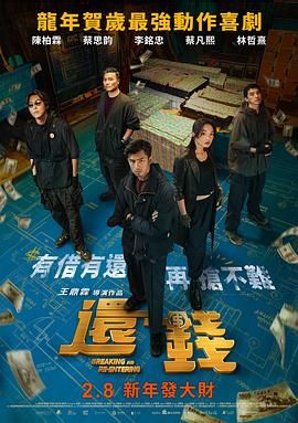 一级片成人