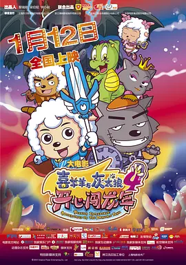 日韩精品久久一区二区三区