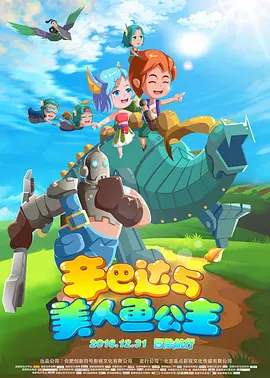 成入视频在线观看