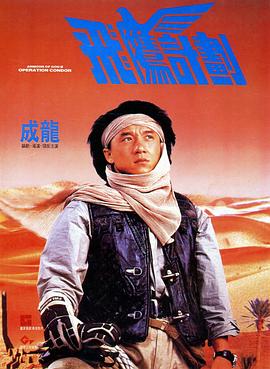 AV明星的广泛实习
