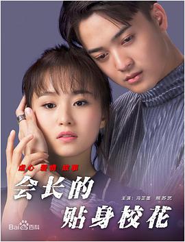 成人久久18免费游戏网站